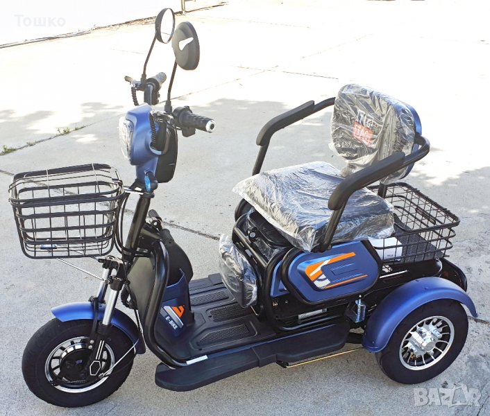 Електрическа триколка М19 с три седалки за тричленно семейство синя, снимка 1