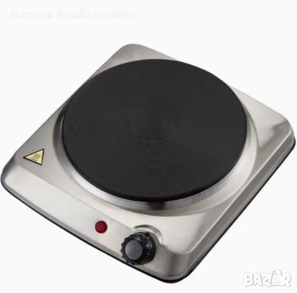 Електрически котлон Rosberg Premium, 1500W, Чугунен нагревателен елемент 185 мм, снимка 1