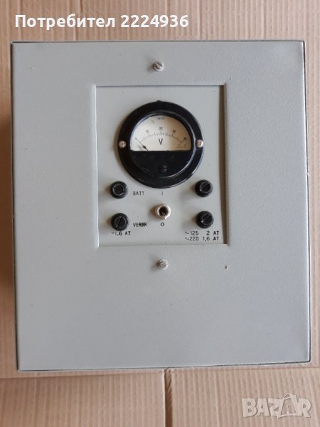 Силициеви еднофазни токоизправители / Захранващи блокове, снимка 1