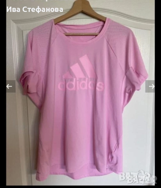 Разпродажба на уникални предложения по 20 лева за брой !, снимка 1