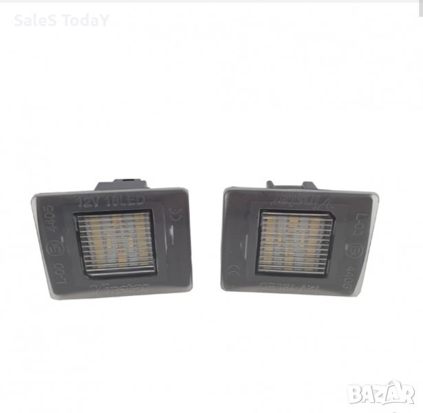 Плафони за регистрационен номер, Лед, Mercedes,2бр., снимка 1