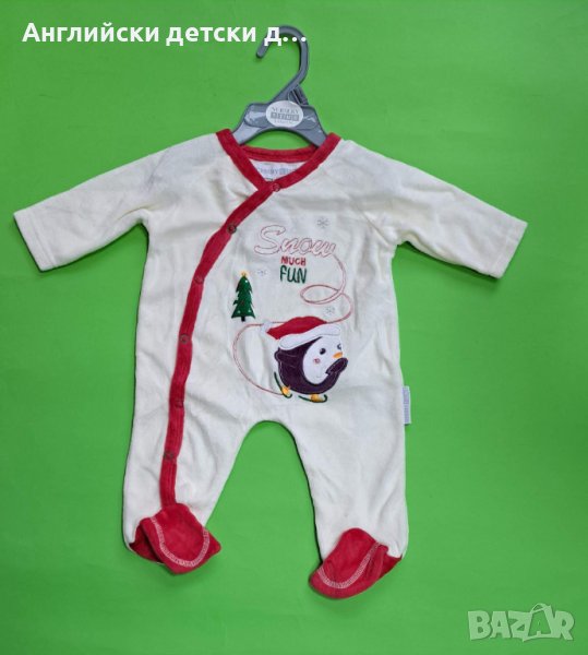 Английски детски коледен ромпър , снимка 1