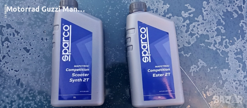 Sparco Масло 2Takt Scooter Synth 2T;Sparko Ester 2T,1л.Няколко вида Двутактови масла.От 6евро до 17е, снимка 1
