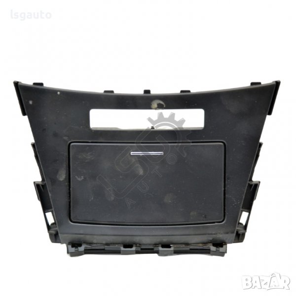 Пепелник Toyota Avensis III 2009-2015 ID:96835, снимка 1