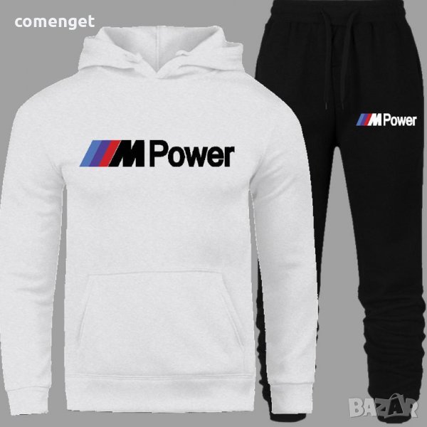 ПРОМО! Спортен екип/комплект суичър и долнище BMW M POWER / БМВ - различни цветове!, снимка 1