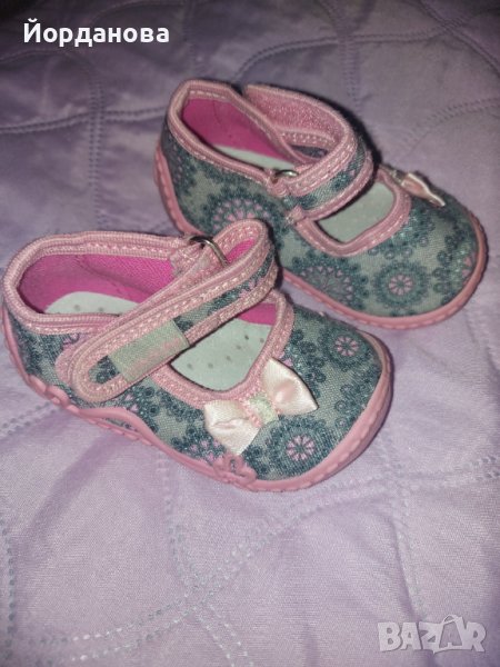 Обувки за малка принцеса, снимка 1