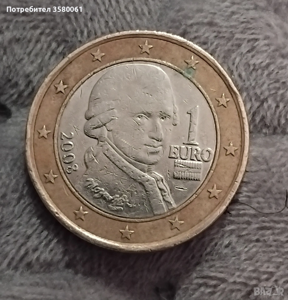 Рядка находка 1евро 2008г , снимка 1