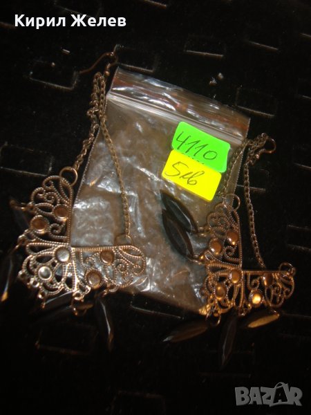 ВИНТИДЖ РЕТРО АРТ ОБЕЦИ МЕСИНГОВИ с ВИСУЛКИ 4110, снимка 1