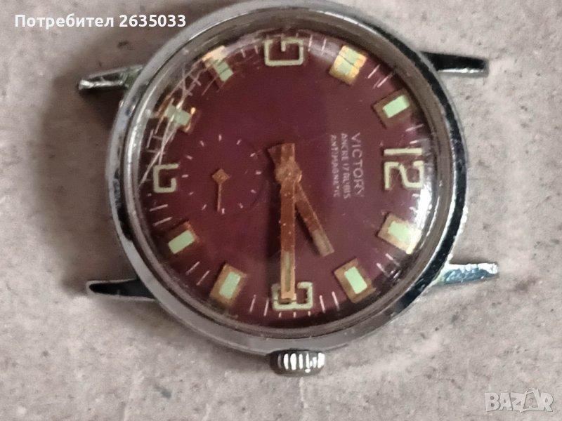 Часовник "VICTORI", снимка 1