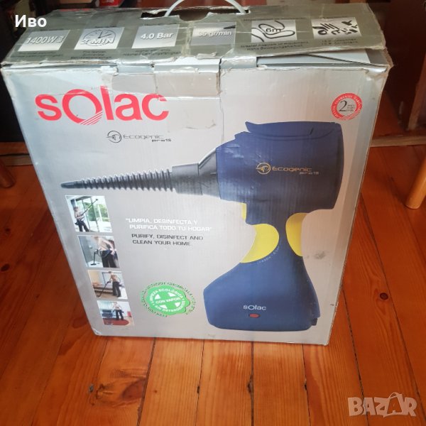 Парочистачка  Solac 1400w, снимка 1