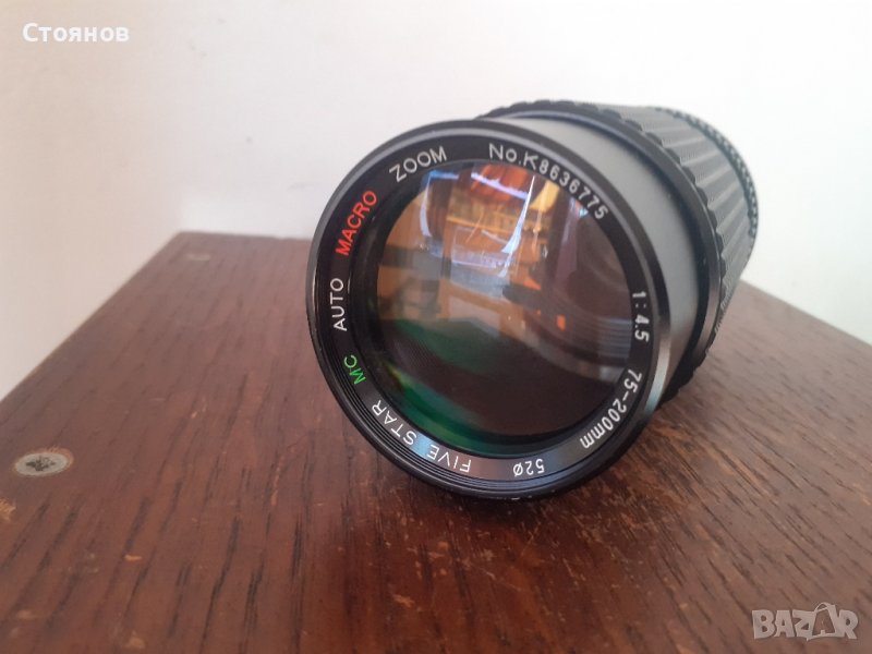 FIVE  STAR  MC AUTO MACRO ZOOM 75-200mm f/4.5 
Japan, снимка 1