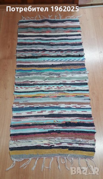 Килимче тип черга с ресни, снимка 1