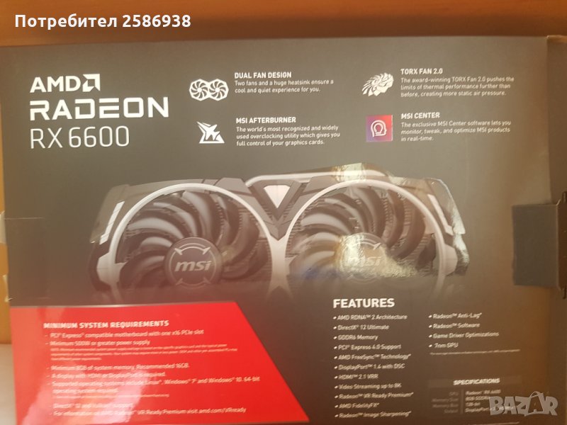 Видеокарта rx 6600 msi, снимка 1