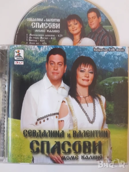 Севдалина И Валентин Спасови ‎– Моме Калино - оригинален диск българска музика поп-фолк, снимка 1