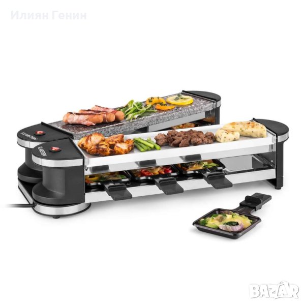 Реклет грил, снимка 1