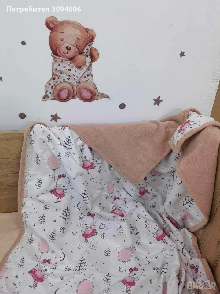 Бебешко одеало , снимка 1