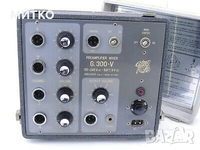 GELOSO PREAMPLIFIER MIXER G.300-V Vintage ретро преамп миксер-смесител, снимка 1