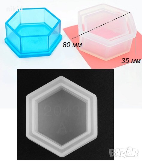 3D Висок Шестоъгълник саксия силиконов молд форма калъп смола сапун гипс шоколад и др изделия, снимка 1