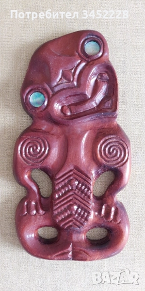 дърворезба Нова Зеландия за ценители отлична , снимка 1