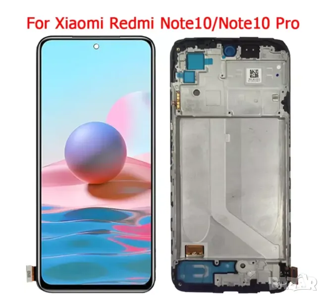 Дисплей за Xiaomi Redmi Note 10 Pro, Note 10,  тъч скрийн, с рамка, екран, Xiaomi, тъчскрийн, снимка 1