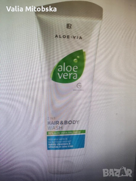 Алое Вера 2в1 шампоан за коса и тяло LR, снимка 1