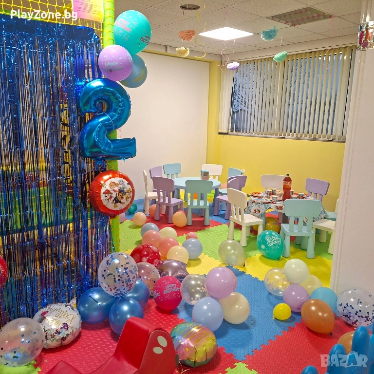 Парти зала PlayZone.bg с детски кът, снимка 1
