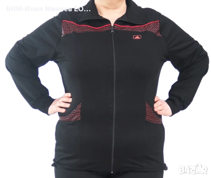 Български Макси Дамски Спортен Екип № 300-4, снимка 1