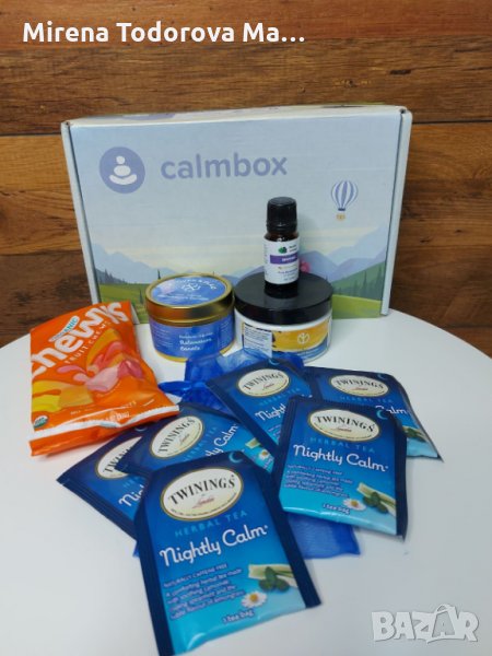 Успокояваща кутия  за релакс Calmbox, снимка 1