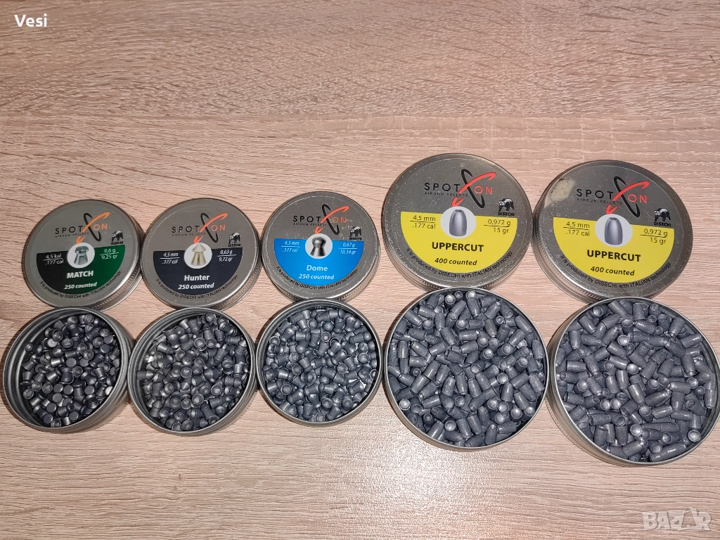 Чашки / проектили за въздушна пушка 4,5мм. .177 cal., снимка 1