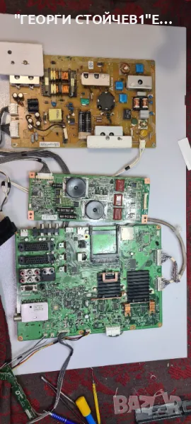 PE0840  DPS-165CP  SSL460EL01, снимка 1