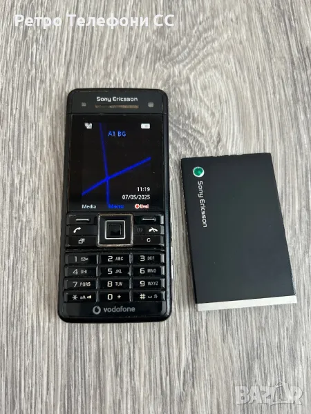 Sony Ericsson c902 vodafone, снимка 1