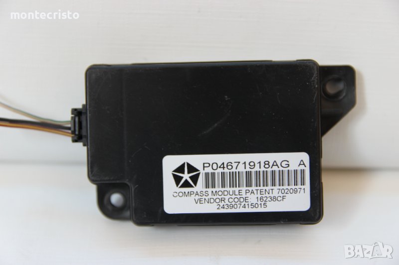 Модул безключов достъп Chrysler Grand Voyager (2008-2015г.) P04671918AG / 16238CF, снимка 1