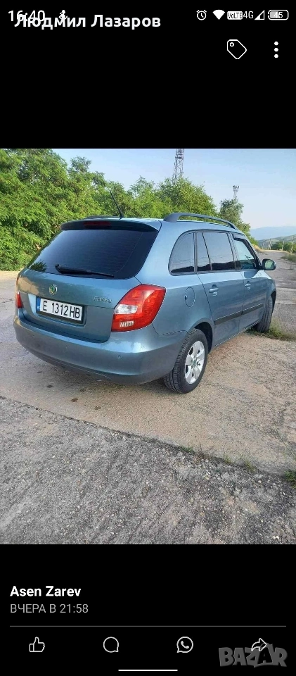 Шкода Фабия комби, снимка 1