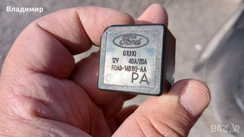 Реле фарове Ford Mondeo 2002, снимка 1
