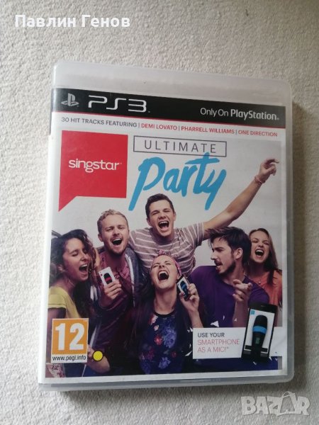 SingStar Ultimate Party за плейстейшън 3 , PS3 , playstation 3, снимка 1