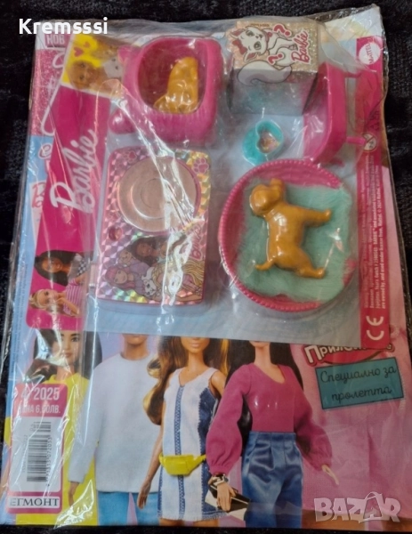 Списание/списания Барби(Barbie), снимка 1
