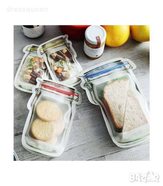 3022 КОМПЛЕКТ 10 БРОЯ ТОРБИЧКИ ЗА СЪХРАНЕНИЕ С ДИЗАЙН НА БУРКАН, снимка 1