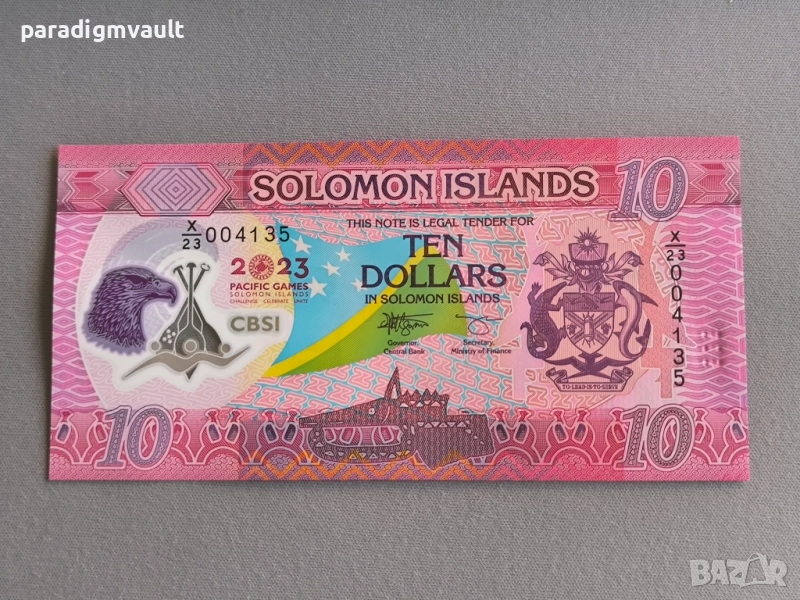 Банкнота - Соломонови острови - 10 долара UNC | 2023г., снимка 1