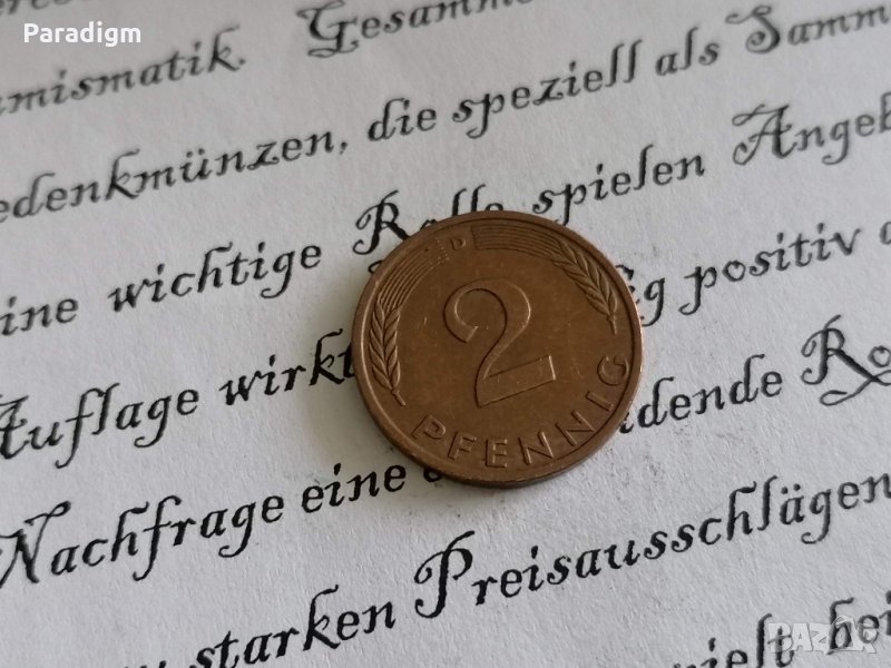 Монета - Германия - 2 пфенига | 1994г.; серия D, снимка 1