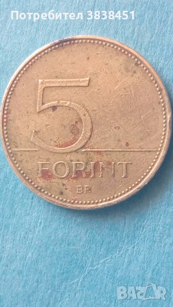 5 forint 2002 г. Унгария, снимка 1