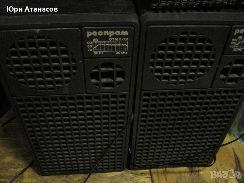 Тонколони Респром ОТМ 2/01, снимка 1