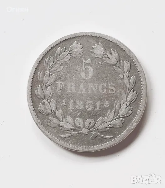 5 франка Луи Филип 1831 А, снимка 1