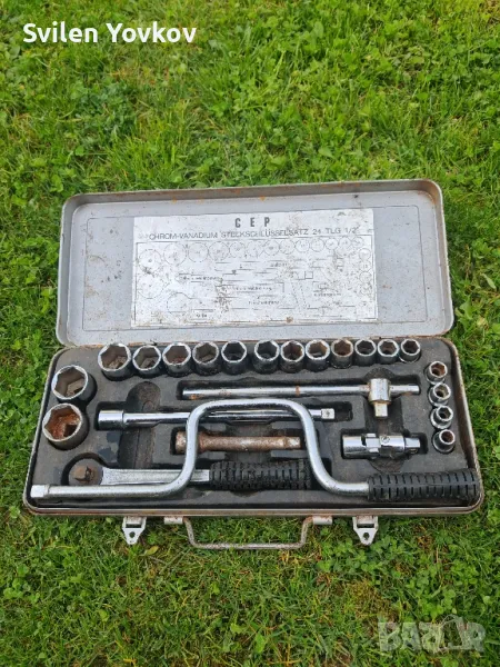 Продавам професионално немско гедоре , снимка 1