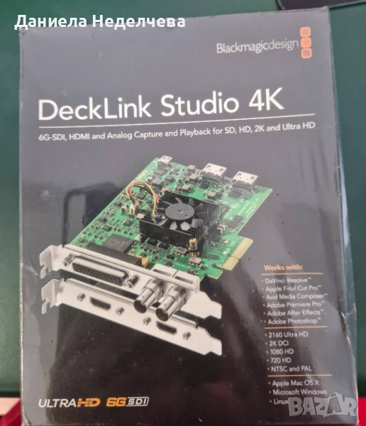 Нова кепчър и плейау  карта  Blackmagic Design DeckLink Studio 4K , снимка 1