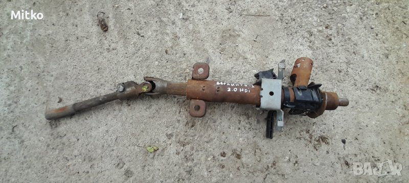 Кормилен Прът с Чупещ Волан За Ситроен Берлинго 2000г. / Citroen Berlingo 2000y, снимка 1