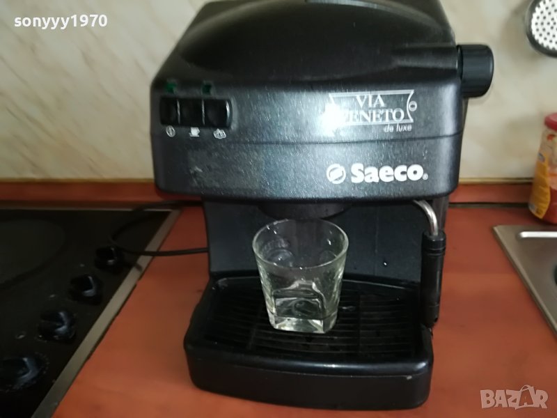 saeco без ръкохватка 3004221955, снимка 1