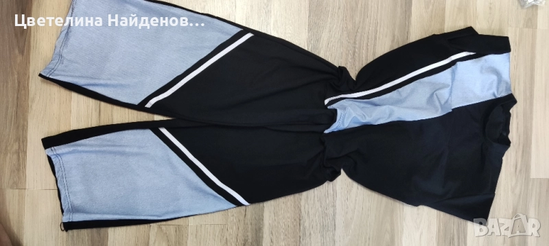 спортен комплект две части 100% памук , снимка 1