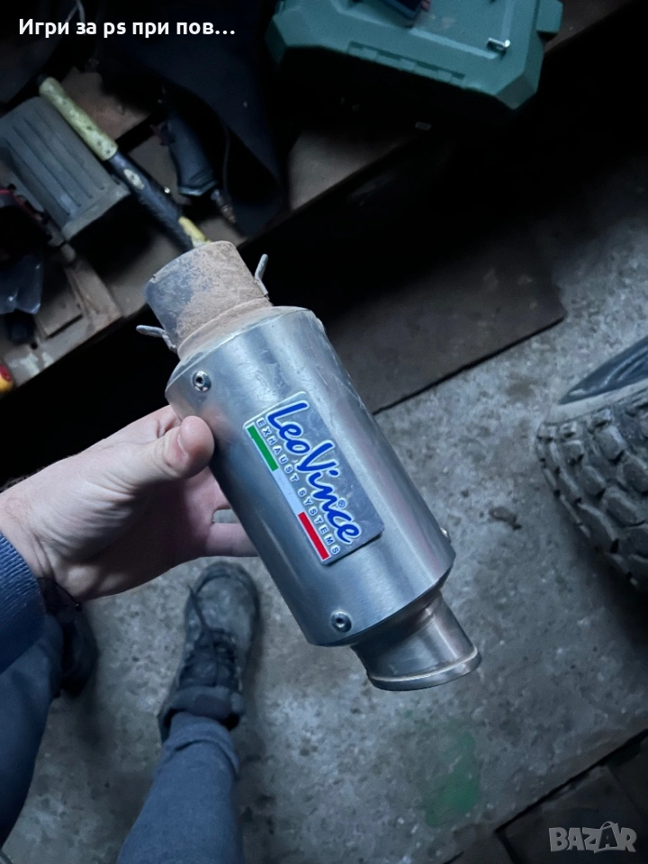 Спортен ауспух , снимка 1