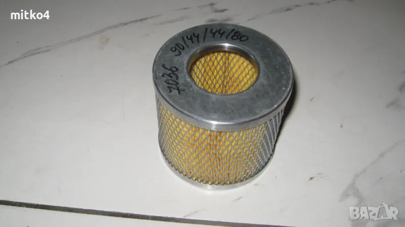 маслен филтър за багер беларус 7036, снимка 1