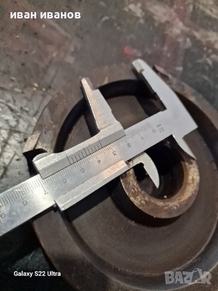 Глава Фреза Дърво, снимка 1